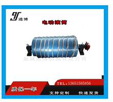 ݔ�͙C���ӝLͲ���b늄ӝLͲ���� TDY75���X݆늄ӝLͲ