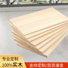 实木三角置物架卫生间洗手台化妆品收纳架浴室台面转角收纳架书架