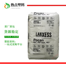 PBT ����ʢ B4235 B4225 B4215 Pocan���� ���w12% 25% 30%��ȼ