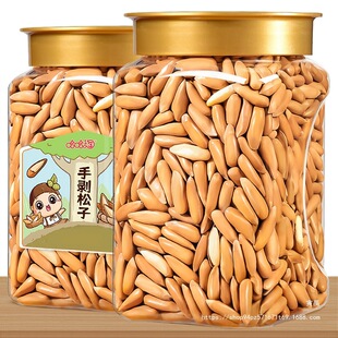 ���������ք��L��500g��؛2025��Ş���خa�����w����ʳ�������Թ�
