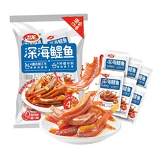 �l����[�~С�~�ɻ�Ͽ�ζ��ʳ��ζС�Խ��ҹ��׷���k��С��ʳ