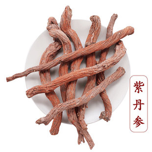 丹参批发紫丹参条规格齐全500g一件代发紫丹参条-阿里巴巴