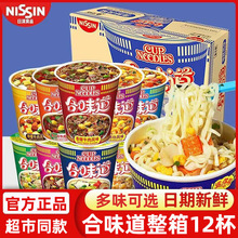 ��ζ���������巽�����������l12������Ͱ�b����ꎹ����r��ʳʳƷ