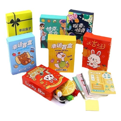 Stationery blind box gift box set elementary school birthday gift student prizes school stationery surprise blind box lucky box