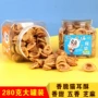 桶装罐装休闲猫耳朵小零食