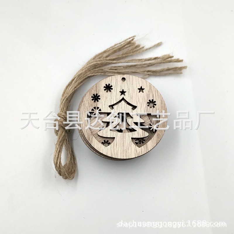 11款桐木板圣诞-圣诞树1*70*64mm