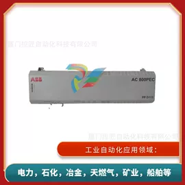 其他工控系统;PLC;可编程IO模块
