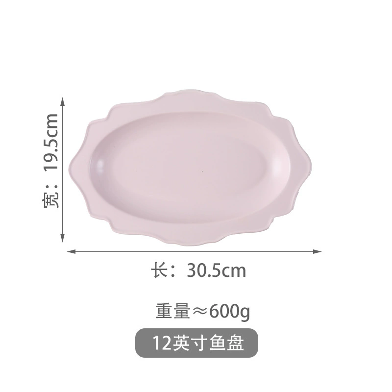 Ceramic Tableware Set, fuchsia floral pattern, gift box, 11.5 cm dessert plate