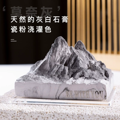 Luminous Alpine Snow Mountain Aroma Diffuser Stone Fragrance Ornament for Car Interior, Long-Lasting Fragrance and Odor Removal (Car Perfume Aromatherapy) - monet-ash-natural-watering-each-different-instructions-do-not-shoot-each-set-contains-gift-box-essential-oil-mountain-base-anti-skid-pad-double-sided-sticker