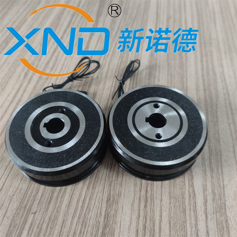 DLD6-160/A/B电磁离合器含轴承包装机印刷机用160牛米电磁离合器