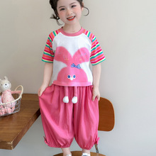 ͯ�bŮͯ�ļ����b��Сͯ���俨ͨ�����������eѝŮ���\�ӷ��ɼ���