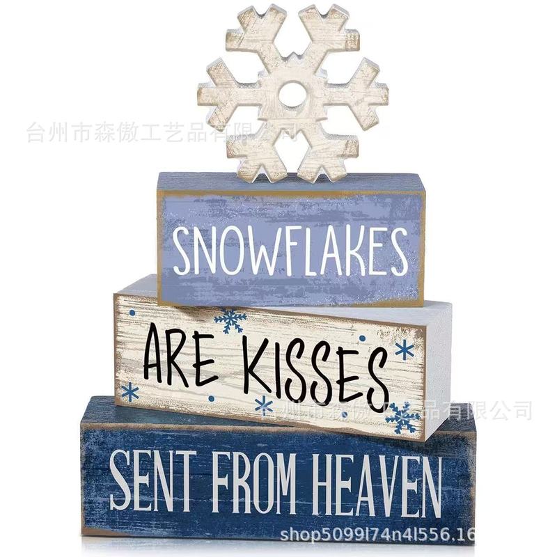 跨境四件套圣诞节木质装饰冬季桌面冬天雪花雪人木质室内厨房桌面|undefined