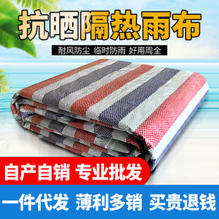 �ʗl�����l�����pĤ������ꖲ���ˮ���������ﲼ�Bֳ�ʷ�����
