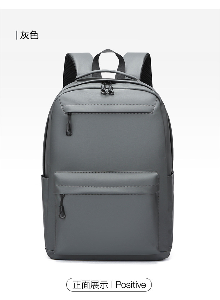 Cross-border wholesale of new large-capacity school bags for junior and senior high school students, foreign trade backpacks, men's Korean version simple commuting computer bags undefined
