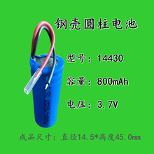 14430 �ֿ�Բ��﮵�� 18600 18450 18400 16650 16500 16280���