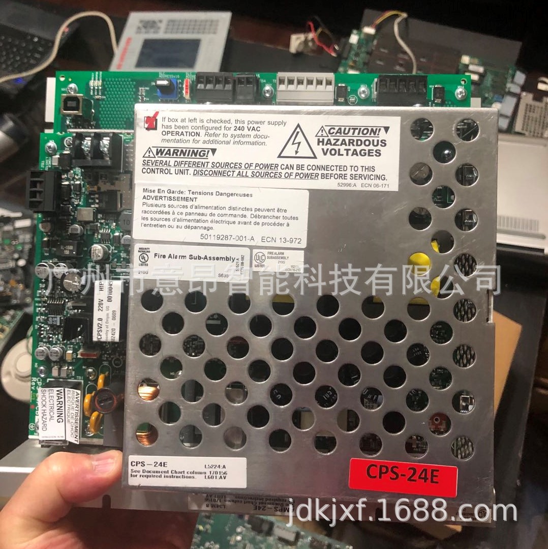 诺帝菲尔NFS3030系统代理商供货现货可控品质可编址电源AMPS-24E