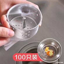 �N��ˮ���^�V�Wϴ������ˮ��ˮ��ϴ��۵�©��\��ˮ�������^�V�W