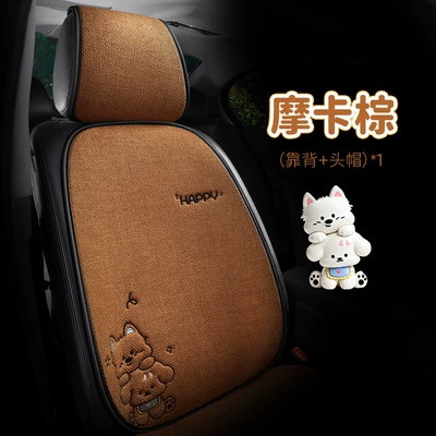 Car seat cushion for all: Seat cushion, seat cover - chunma-west-highland-friends-backrest-orange