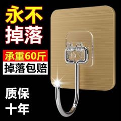 多功能強力無痕大掛鈎透明拉絲免打孔粘鈎特大號門後掛勾衣帽鈎子