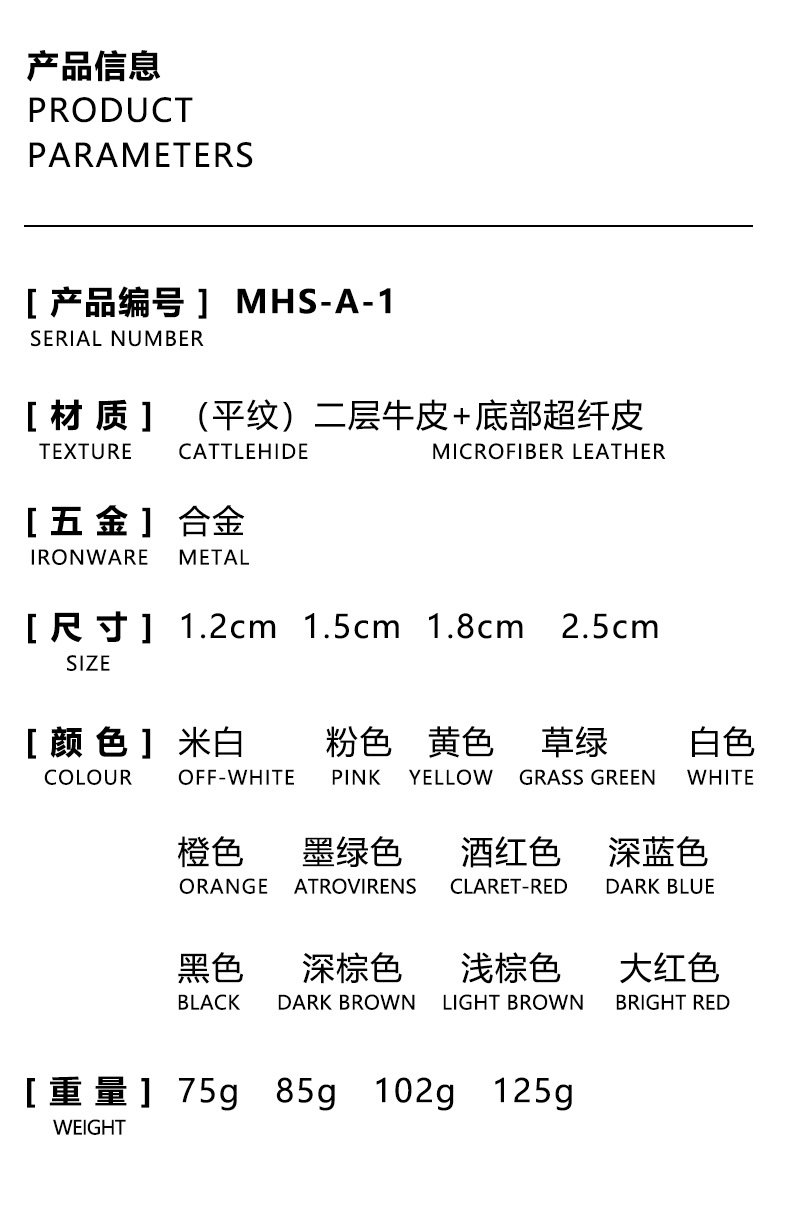 详情_01.jpg
