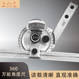 �Ϲ��f�ܽǶȳ�0-3200-360�Θ��f��ǳ��������ֶ�Ҏ