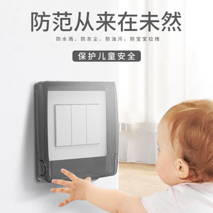 �������o�w��ͯ���|��_�P����ճ�_�P��ˮ��ճ�Nʽԡ�Ҳ��^���R��