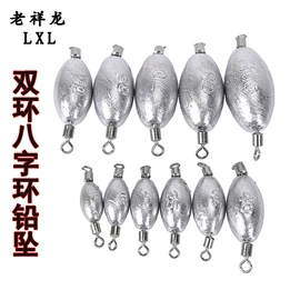 渔坠;鱼饵;鱼钩