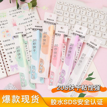 �c�c�z�P�ٸɌW����ͯ�ֹ��zDIY�zˮ�ֹ������֎��c�z�P���l