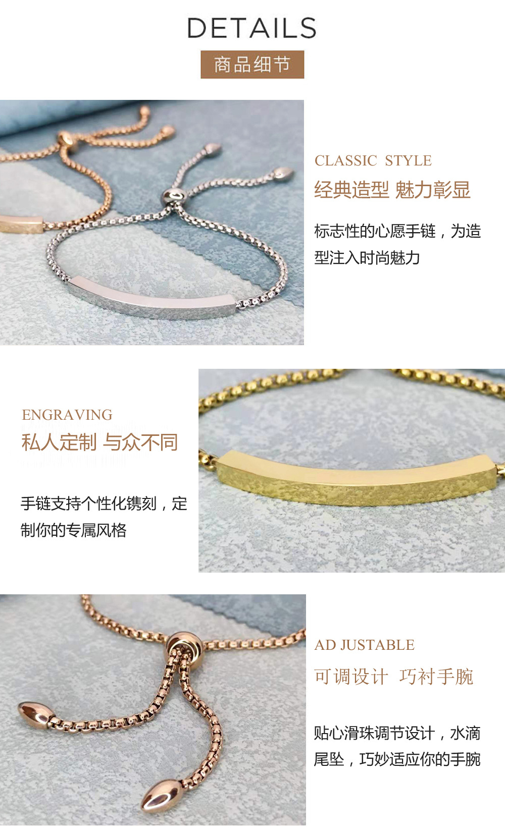 2 细节.jpg