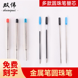 ���وA��Pо�� �Ƹ�ʿ�P��о���D�A��P�Pо1.0mm���ԹP�Pо�S��
