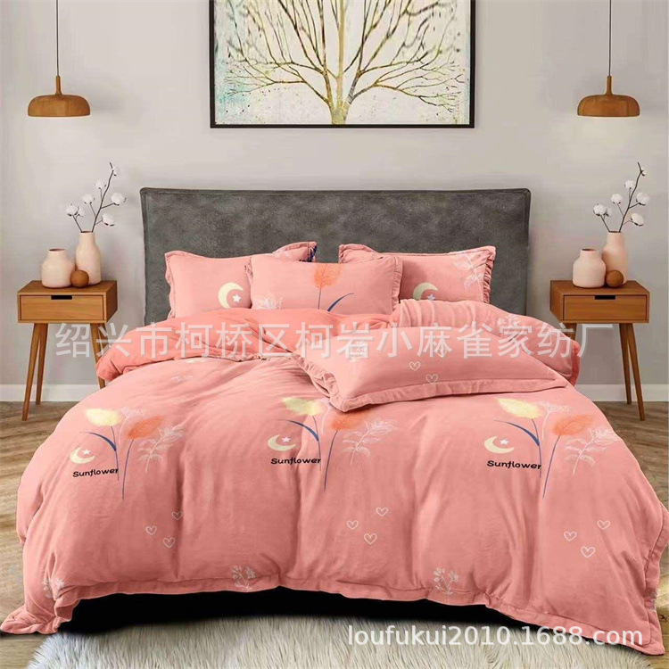 厂家现货加厚柔软亲肤牛奶棉面料保暖床上用品牛奶绒布料大量现货