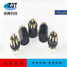 늄�܇늙C��ˮ9о(3+6)늄�܇�Դ��ˮ��9P����ˮ���ܓQ��B����