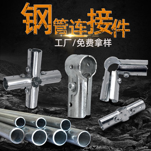 32mm�A�ܽ��^�̶�����1��ܿ���\�F�ܽ��^�⺸��䓹��B�Ӽ����