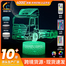 亚马逊跨境热销汽车系列2七彩3d小夜灯触摸遥控插电led礼品灯台灯
