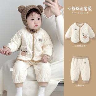 �냺�������b���b�¿��·��Ќ����A�������ﶬ��ͯ�Ӻ�ů�ɼ���