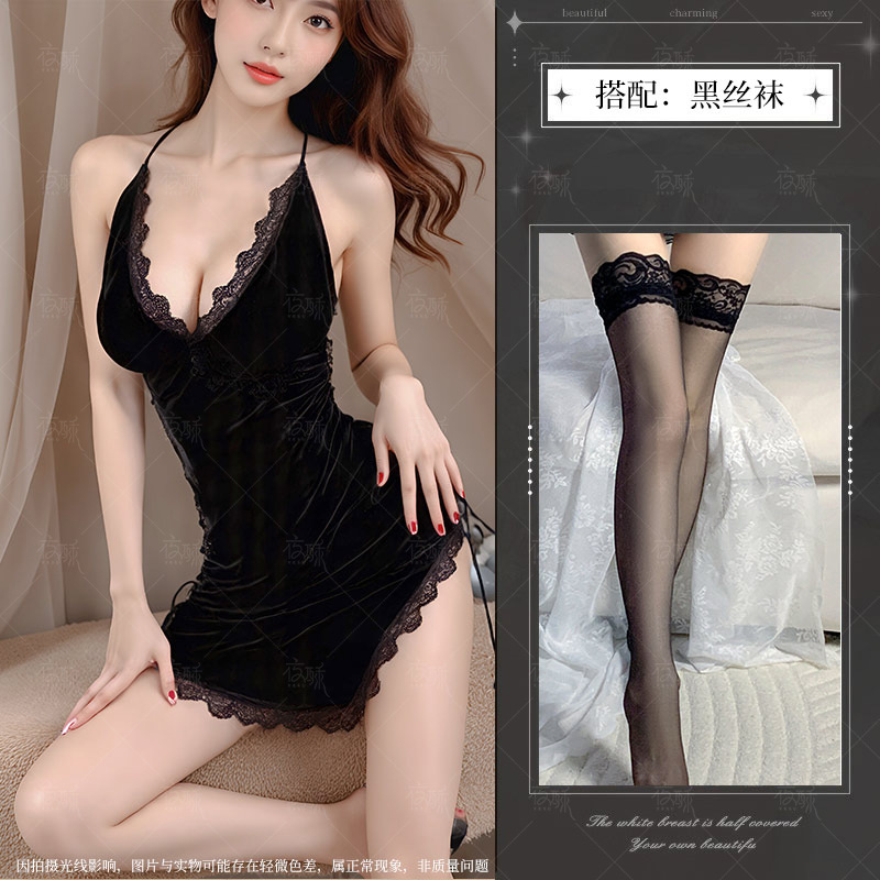 블랙 + 블랙 스타킹