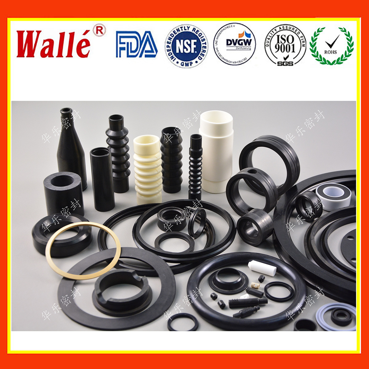 采油树阀门密封件 石油钻井井口工具密封圈 石油井口装置密封件