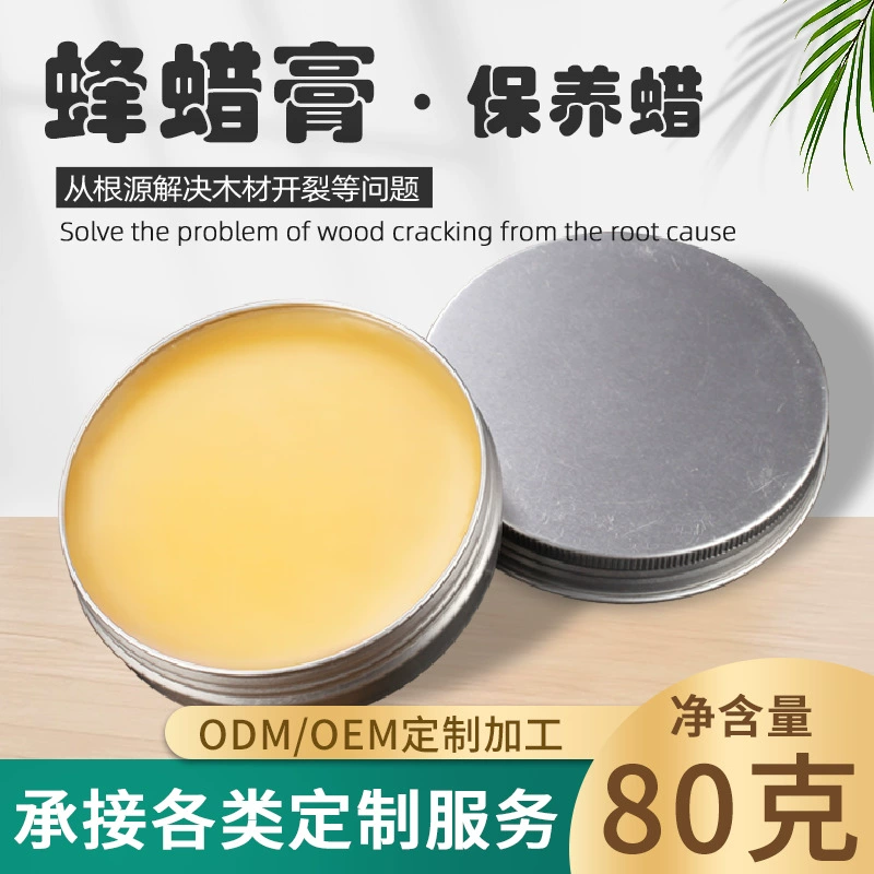 80 г пасты из пчелиного воска, восковое масло для деревянных полов, воск для полировки мебели из массива дерева, восковое масло для ухода за деревом (для красного дерева), без упаковки.