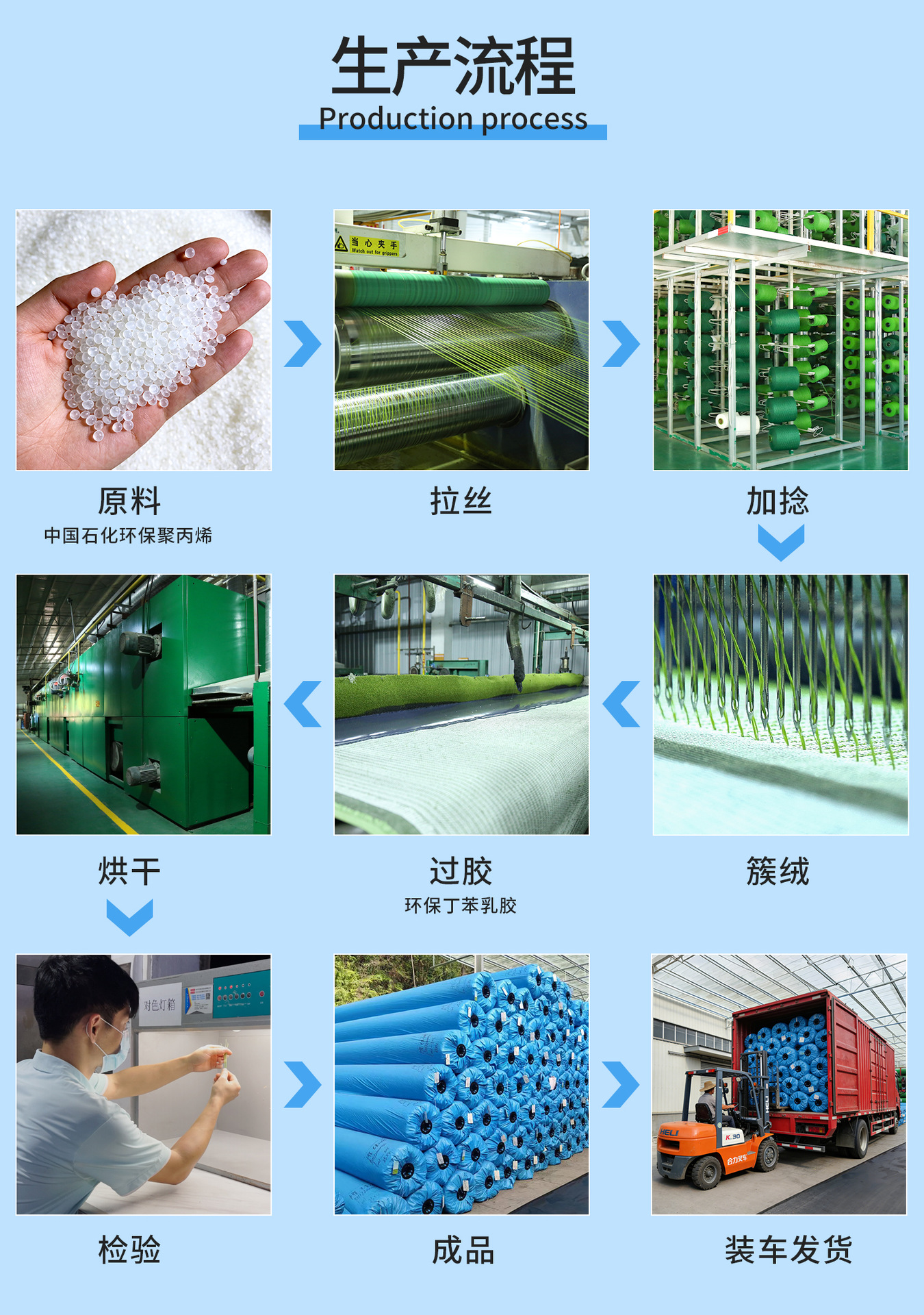 L011上-恢復的_04