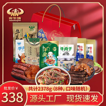 ţ��Ƀ��ɹ��خa�L��ţ���uţ����^���Xţ����ʳ��Y���Y���ͶY