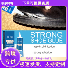 JUE-FISH Ь�z�\��ЬƤЬ����;��ˮ��ЬƤЬЬ���zˮճ�τ�