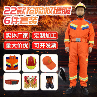 22��U��Ԯ���������ɭ�������𶷷����]�ܻ�������U��Ԯ��