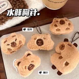 �¿�ɐ�ë�q���В����Ů��ͨ��ż����С̖��������Ʒ���l