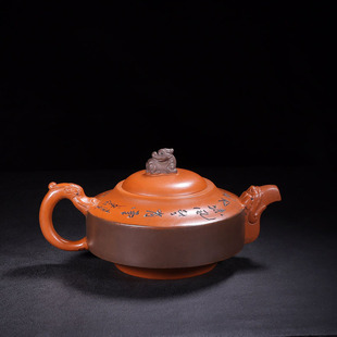 Factory antique antique Yixing purple clay pot Gu Jingzhou raw ore red clay dragon pot Manxi pottery teapot tea set