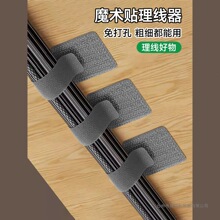 �������������ռ{����������X����ħ�g�N����늾��̶����W���߾�