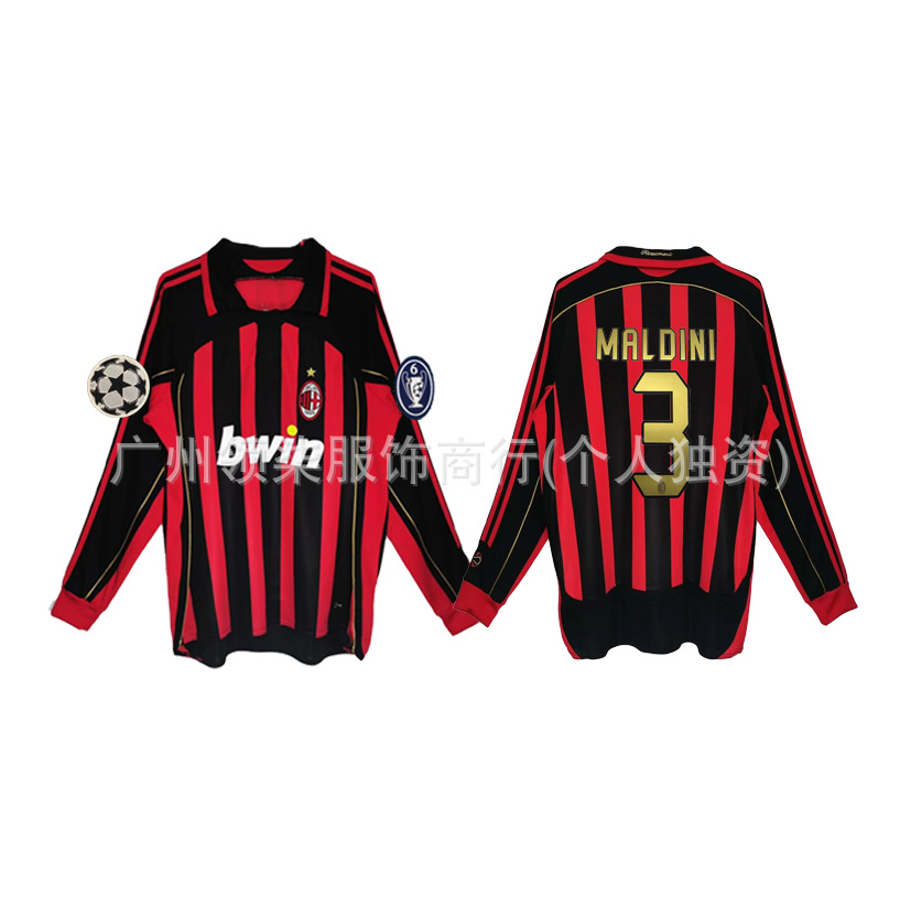 Camiseta de fútbol retro estrella brasileña C.A.C.C.R.R.N.M. fabricante de camiseta de colección