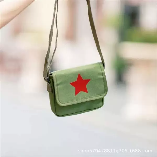 Children's bag green star 18*15 cm