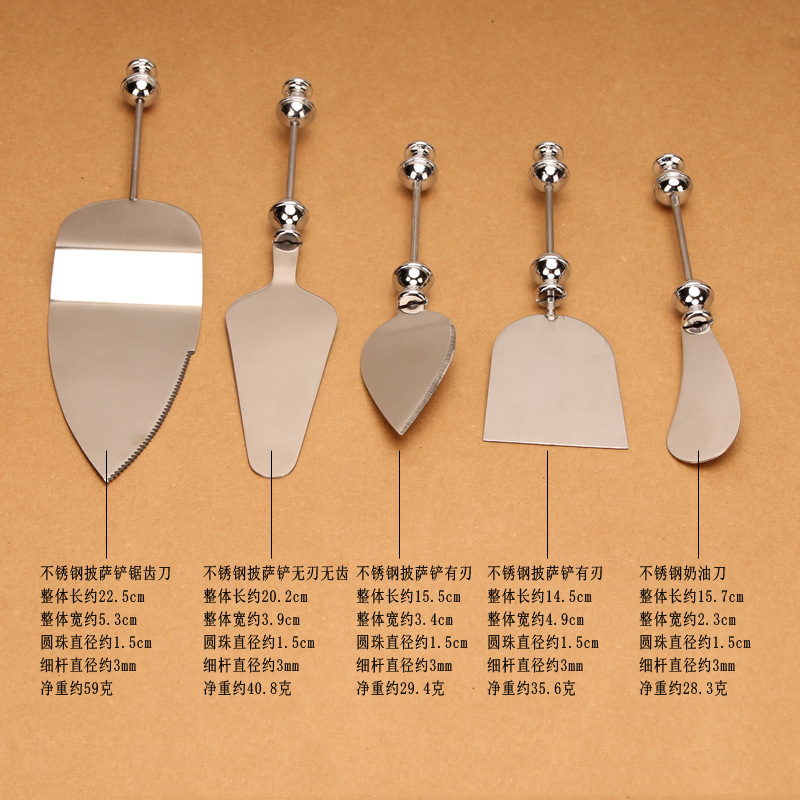 Pala de pizza con cuentas, cuchillo de pan, cuchillo de crema de mantequilla, cimitarra de queso de acero inoxidable, cuchillo de mesa, bricolaje con dientes, nueva vajilla