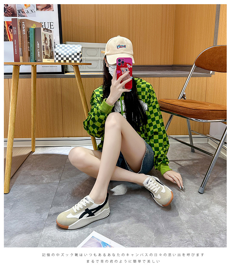 απροσδιόριστος