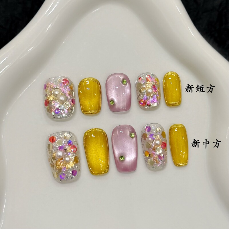 Yihe Wearable Nails [Colorful Summer] Dopamine Colorful Cat Eye Press-On Sequin Whitening Short Nail Art Stickers